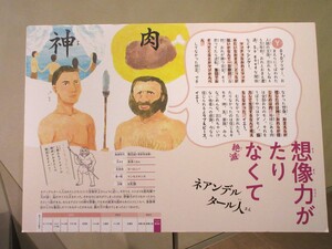 IMG_0072.JPG