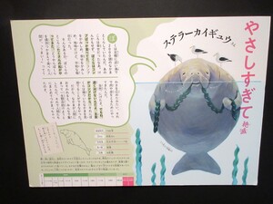 IMG_0076.JPG