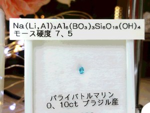 IMG_20180629_155317.jpg