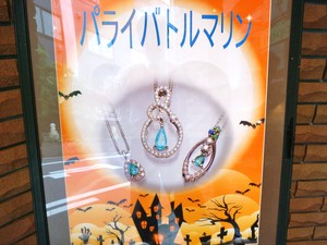 IMG_20180915_111559.jpg