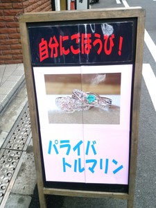 IMG_20181201_152209.jpg