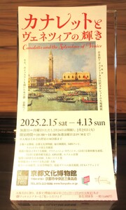 IMG_2515.JPG